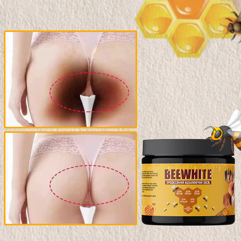 КРЕМ ПРОТИ РОЗТЯЖОК НА ТІЛІ